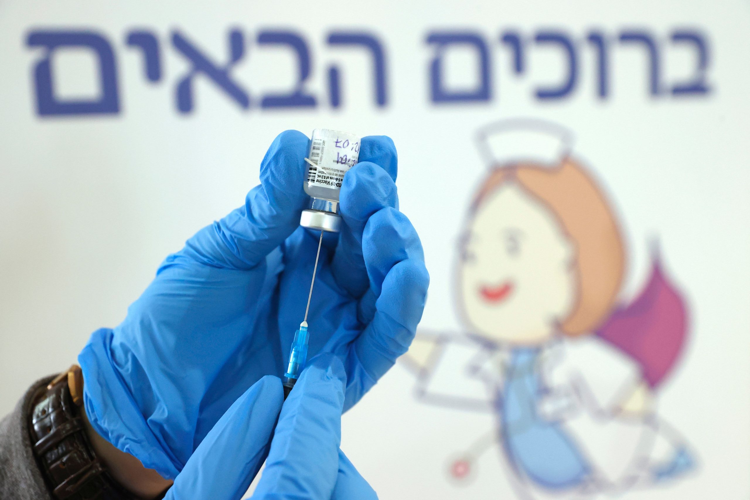 Israeli data indicate that mass vaccinations have resulted in a decrease in severe Covid cases, according to the CDC study