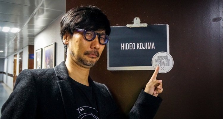 Hideo Kojima works in Silent Hill?  It is the same that feeds the sound - Nerd4.life
