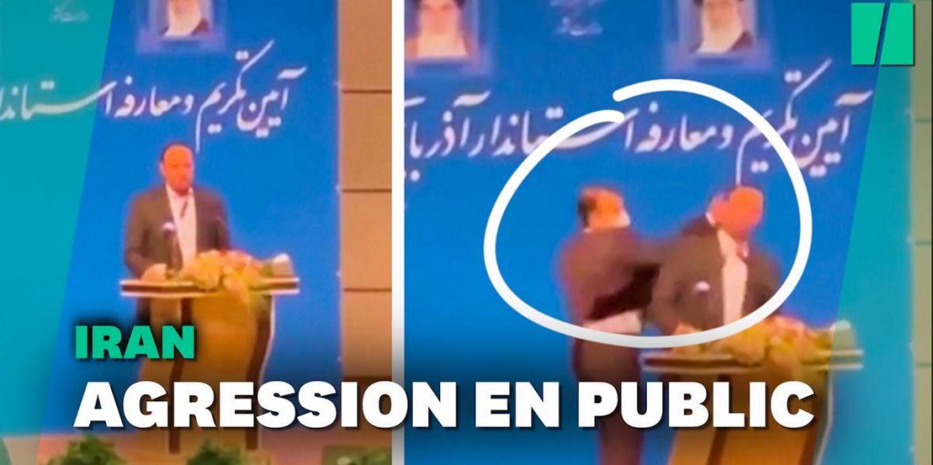 An Iranian official was slapped hard during the inauguration