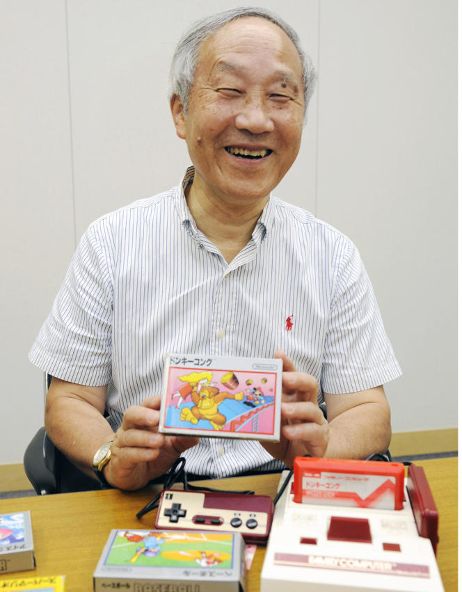 Masayuki Imura, July 10, 2013.