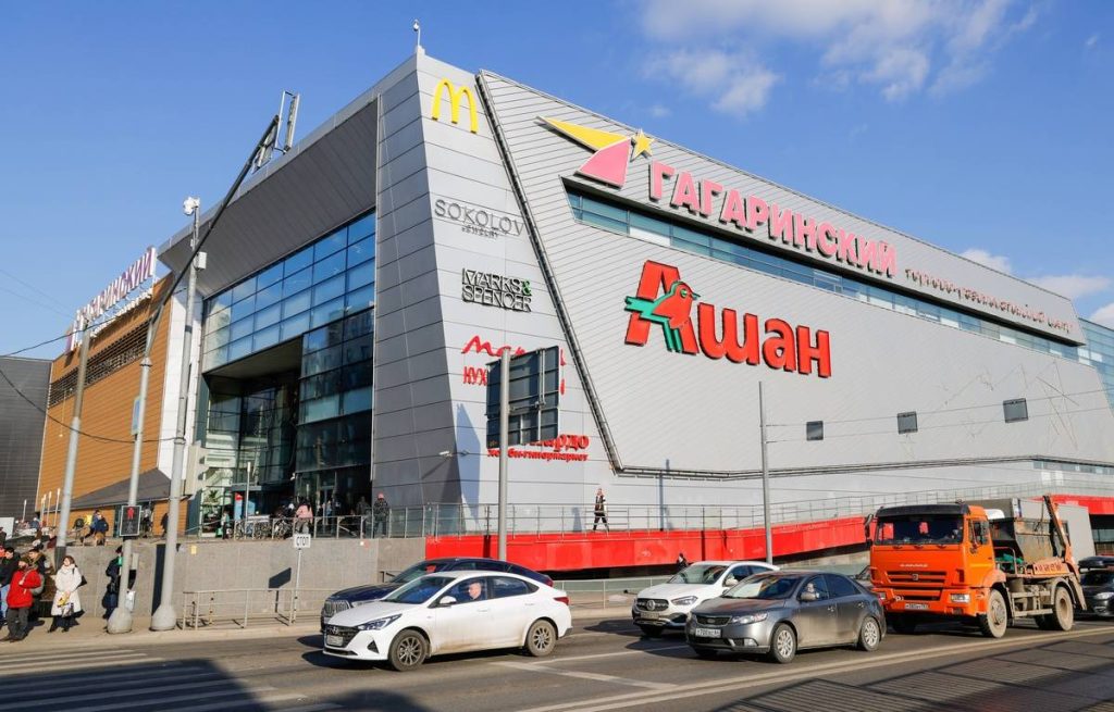 Auchan remains in Russia, a justified option "from a humanitarian point of view"