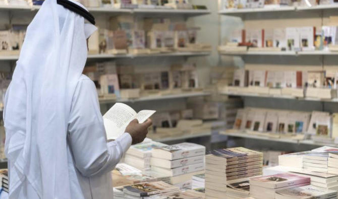 Saudi Arabia sees a bright future for science fiction writers