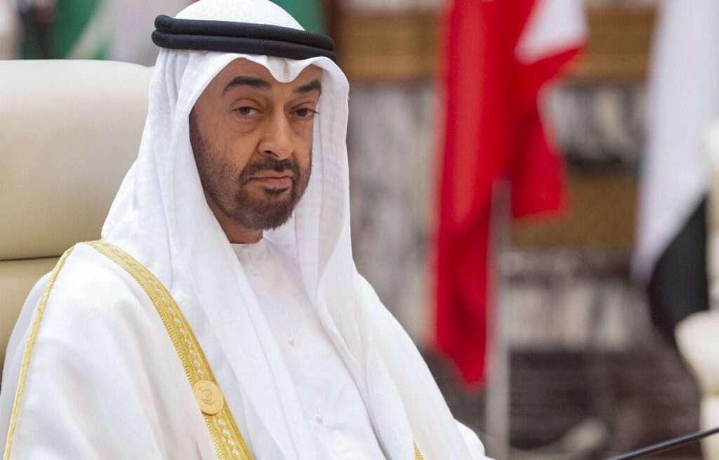 Mohamed bin Zayed was elected president by a Supreme Council