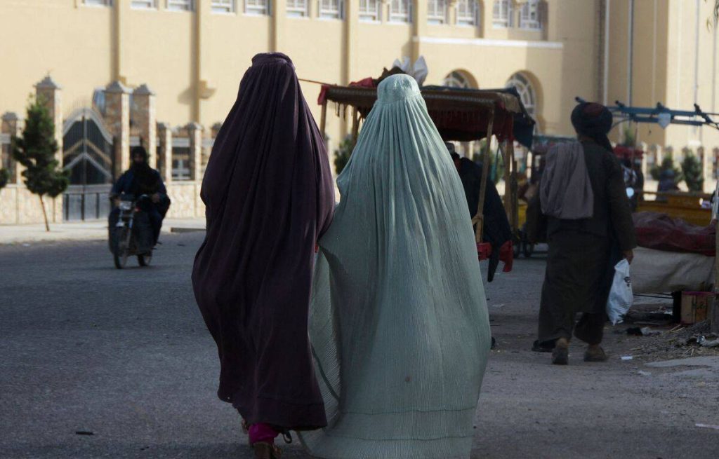 Taliban ask women not to leave their homes