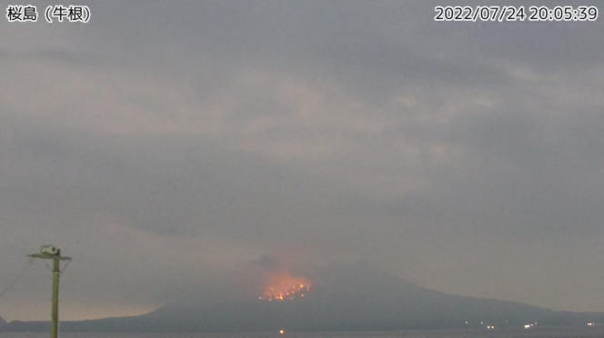 Video captured by Jiji Press on July 24, 2022, from live footage from the Japan Meteorological Agency's surveillance camera, showing the eruption of the Sakurajima volcano.