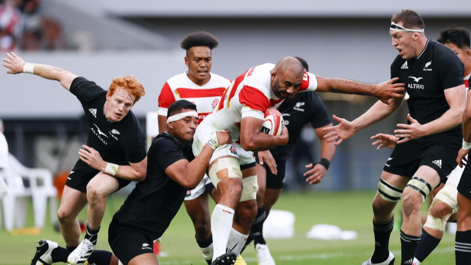 Rugby: Japan loses to New Zealand